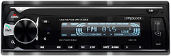 Автомагнитола Prology CMX-185 1DIN 4x55Вт AUX 2 ПДУ (PRCMX185)