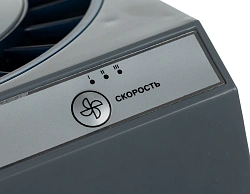 Мойка воздуха Vitek 8556-VT-01 25Вт серый