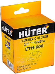 Головка для триммеров Huter ETH-600 d=1.6мм L=5м для Huter GET-600 ENB (71/1/15)