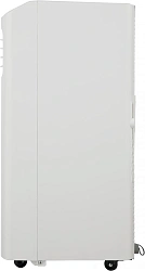 Кондиционер мобильный Hisense V-series AP-07CR4GKVS00 белый площ.14м2