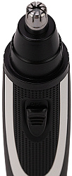 Триммер Vitek VT-2515 белый (насадок в компл:1шт)