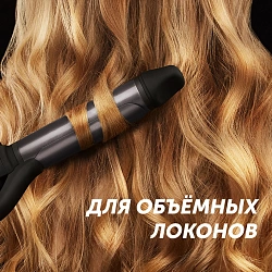 Щипцы Polaris PHS 3410TAi Argan Therapy PRO 65Вт черный макс.темп.:220С покрытие:турмалиновое (PHS 3410TAI)