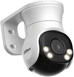 Камера видеонаблюдения аналоговая Dahua DH-HAC-PT1500AP-IL-A-0280B-S2 2.8-2.8мм HD-CVI HD-TVI цв. корп.:белый