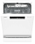 Посудомоечная машина Gorenje GS642C90W ( 2 корзины ) белый (полноразмерная)