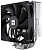 Устройство охлаждения(кулер) Thermalright Assassin X 120 v2 Soc-AM5/AM4/1200/1700/1851 черный 4-pin 25.6dB Al+Cu 700gr Ret (AX120-V2)