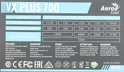 Блок питания Aerocool ATX 700W VX PLUS 700W (20+4pin) APFC 120mm fan 4xSATA RTL