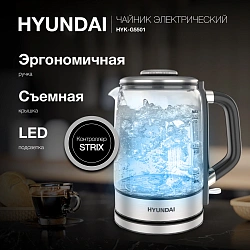 Чайник электрический Hyundai HYK-G5501 1.7л. 2200Вт серебристый/черный корпус: стекло