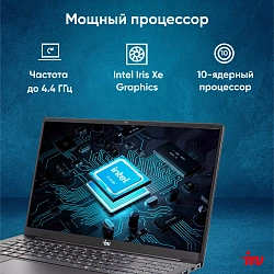 Ноутбук IRU Strato 15ALI Core i5 1235U 16Gb SSD512Gb Intel Iris Xe graphics 15.6" IPS FHD (1920x1080) FreeDOS black WiFi BT Cam 6000mAh (2058947)