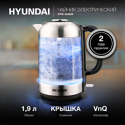 Чайник электрический Hyundai HYK-G4034 1.8л. 2200Вт черный/прозрачный корпус: стекло/пластик