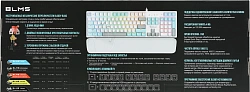 Клавиатура A4Tech S515R механическая белый USB for gamer LED (подставка для запястий) (S515R ICY WHITE) кабель 1.8м