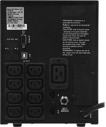 Источник бесперебойного питания Powercom Smart King Pro+ SPT-3000-II LCD 2400Вт 3000ВА черный