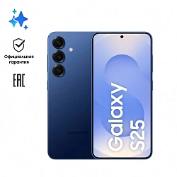Смартфон Samsung SM-S931B Galaxy S25 128Gb 12Gb синий моноблок 3G 4G 2Sim 6.2" 1080x2340 Android 15 50Mpix 802.11 a/b/g/n/ac/ax/be NFC GPS GSM900/1800 GSM1900 Protect