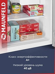 Холодильник Maunfeld MFF50SL 1-нокамерн. серебристый мат.