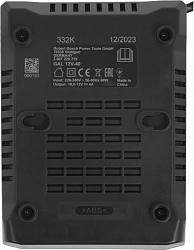 Батарея аккумуляторная Bosch GBA 12В 2Ач Li-Ion (З/У в компл.) (1600A019R8)