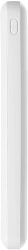 Мобильный аккумулятор Hoco J100 High-ranking 10000mAh 2.1A 2xUSB-A белый (J100 HIGH-RANKING WHITE)