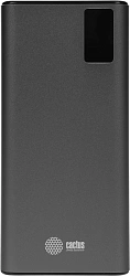 Мобильный аккумулятор Cactus CS-PBFSFA-20000 20000mAh 22.5W 4.5A 2xUSB-A/USB-C серый
