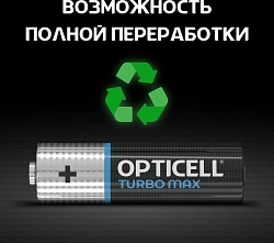 Батарея Opticell Turbo MAX LR6 AA (8шт) блистер