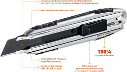 Нож строит. Olfa OL-MXP-AL 18мм лезв.1шт