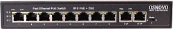 Коммутатор Osnovo SW-20820(120W) (L2) 8x100Мбит/с 2x1Гбит/с 8PoE 120W неуправляемый