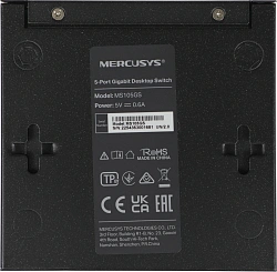 Коммутатор Mercusys MS105GS (L2) 5x1Гбит/с неуправляемый