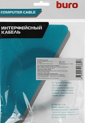 Кабель аудио-видео Buro BU-HDMI-FLAT-v1.4-1.5m HDMI (m)/HDMI (m) 1.5м. черный