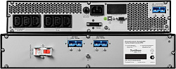 Источник бесперебойного питания Systeme Electriс SRV SRVSE1KRTXLI 900Вт 1000ВА черный