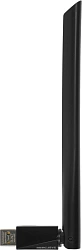 Сетевой адаптер Wi-Fi Mercusys MA30H AC1300 USB 2.0 (ант.внеш.несъем.) 1ант.