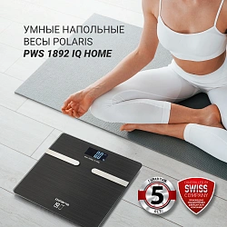 Весы напольные электронные Polaris PWS 1892 макс.180кг графитовый