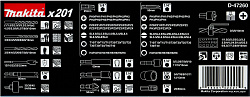 Набор оснастки Makita D-47260 по дер/мет/кирп (201пред.) для шуруповертов/дрелей