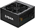 Блок питания Digma ATX 850W DPSU-850W-BR 80+ bronze (20+4pin) APFC 120mm fan 6xSATA RTL