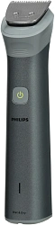 Триммер Philips Series 5000 MG5920/15 серый (насадок в компл:10шт)