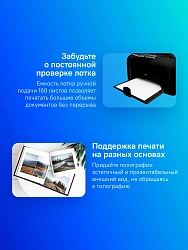 Принтер лазерный Cactus CS-LP1120B A4 черный (в комплекте: картридж + кабель USB A(m) - USB B(m))