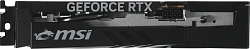 Видеокарта MSI PCI-E 5.0 RTX 5050 8G GAMING OC NVIDIA GeForce RTX 5050 8Gb 128bit GDDR6 2632/20000 HDMIx1 DPx3 HDCP Ret