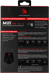 Мышь A4Tech Bloody W60 Max Gun серый/черный оптическая 10000dpi USB 10but