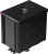 Устройство охлаждения(кулер) Deepcool AK500 Digital Soc-AM5/AM4/1200/1700/1851 черный 4-pin 25.9-28dB Al+Cu LCD 240W 1291gr Ret (R-AK500-BKADMN-G)
