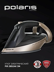 Утюг Polaris PIR 2852AK 3m 2800Вт черный/золотистый