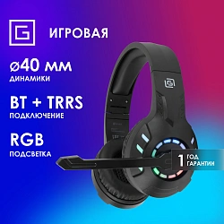 Наушники с микрофоном Оклик HS-L420G черный накладные BT оголовье (1939799)