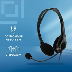 Наушники с микрофоном Оклик HS-M300 черный/серый 1.8м накладные оголовье (1876323)
