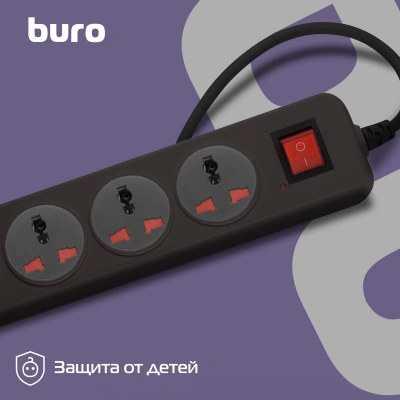 Сетевой фильтр Buro 500UNH-5-BG 5м (5 розеток) черный/серый (коробка)