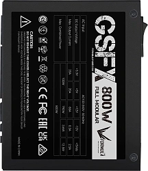 Блок питания Formula SFX 800W GSFX-800W 80+ gold (20+4pin) APFC 80mm fan 6xSATA Cab Manag RTL