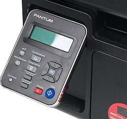 МФУ лазерный Pantum M6500W A4 WiFi черный
