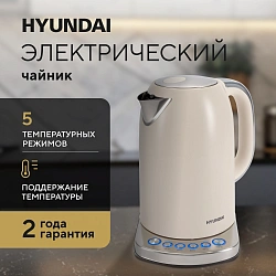 Чайник электрический Hyundai HYK-S5600 1.7л. 2200Вт кремовый/серебристый корпус: металл