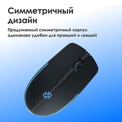 Мышь Оклик 100M черный оптическая 1600dpi USB для ноутбука 4but (1909417)