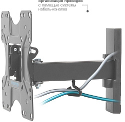 Кронштейн для телевизора Kromax OPTIMA-413 серый 20"-55" макс.30кг настенный поворотно-выдвижной и наклонный