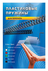 Пружины для переплета пластиковые Office Kit d=10мм 51-70лист A4 черный (100шт) BP2020