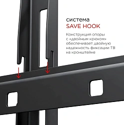 Кронштейн для телевизора Holder LCD-F8601-B черный 55"-100" макс.75кг настенный фиксированный