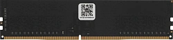 Память DDR4 8GB ТМИ ЦРМП.467526.017-02 OEM PC4-3200 DIMM OEM