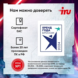 ПК IRU Game 310H6GE MT i5 12400F (2.5) 16Gb SSD512Gb RTX3060 12Gb FreeDOS GbitEth 500W черный (RUS) (2000612)