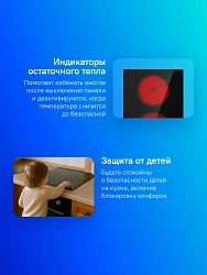 Варочная поверхность Gorenje ECT322BCSC черный