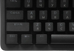 Клавиатура Logitech K848 механическая черный USB (920-013904)